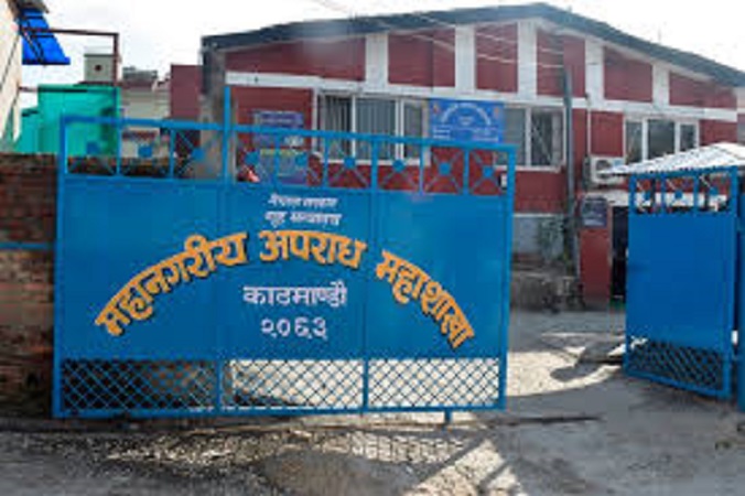 नर्स मृत्यु प्रकरण: ढकाल बाबुछोराविरुद्ध आत्महत्या दुरुत्साहनमा जाहेरी